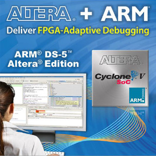 あらゆる分野での適用を目指す - Alteraが目指すSoC FPGAの方向性