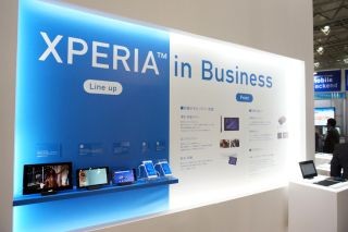 ソニーがXperiaを法人向けに本格展開 - Enterprise APIでセキュリティ確保