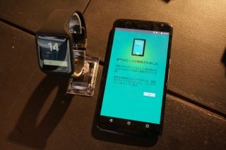 Android 5.0 Lollipopから導入のスマートロック--セキュリティをより強固に