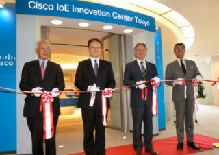 シスコ、東京にInternet of Everything Innovation Centerを開設