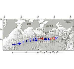 南海トラフで津波地震が巨大化の恐れ