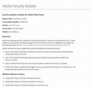 Adobe Flash Playerに脆弱性 - 今月2回目のアップデートが公開