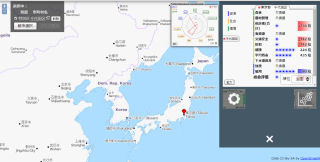 富士通、オープンデータを市区町村単位で分析できるツール公開