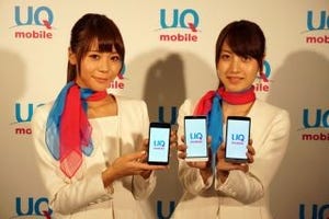KDDI VE、企業のモバイル事業支援なども行うMVNO「UQ mobile」開始