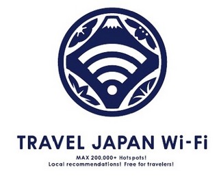 Wi2ら、訪日外国人観光客向けに公衆Wi-Fiを無償開放へ