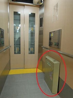東京メトロ、大規模な震災に備えエレベーターに非常用品を設置
