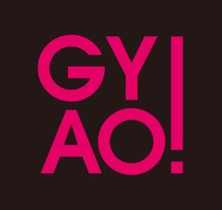 フジテレビ、「ゴーストライター」など7番組をGYAO!で無料見逃し配信