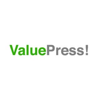 リリースの日本語をチェックするプレスリリース校正ツール -  ValuePress!