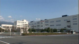 リコー、静岡県に環境技術研究やOA機器リサイクルの中核拠点開設