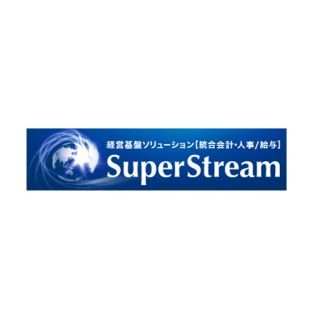 マイナンバー制度が企業に与える影響と対策が分かるセミナー - superstream