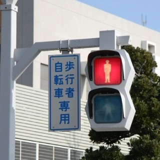 日本の信号、母国と比べて機能性はどう？-日本在住の外国人に聞いてみた!
