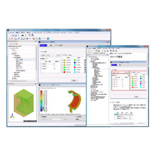 日立産業制御ソリュ、鋳造解析ソフト・ADSTEFAN Ver.2015の国内販売を開始