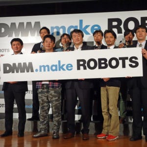 「ロビ」などロボットの販売を手がける"キャリア"「DMM.make ROBOTS」発表