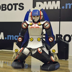 DMMがロボット事業に参入! - 2015年で売り上げ30億円目指す