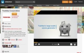 東芝、SlideShareにて動画広告を公開 - コンテンツマーケの一環として