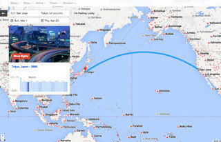 米Googleがフライト検索を改善、旅行計画を柔軟にサポート