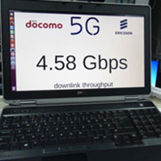 ドコモ、5Gの屋外実験で4.5Gbpsの高速通信に成功