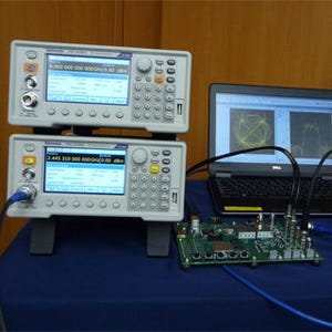 テクトロニクス、小型軽量で安価なベクトル信号発生器を発売