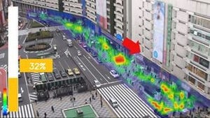 NEC、東京都豊島区に群衆行動解析技術を用いた防災システム導入
