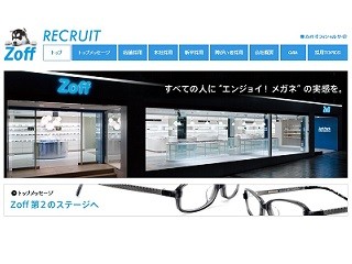 SoftBank、Zoffの全国約150店舗にタブレットを使ったクラウド型POSを導入