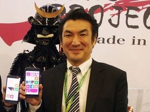 Windows Phoneは法人向けスマホとして圧倒的 - freetel CEO 増田氏インタビュー