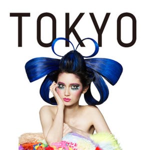 TOKYO DESIGN WEEKがミラノサローネに参加 - "いま"の東京を表現