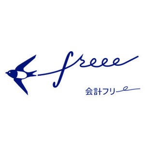 クラウド会計ソフト「freee」、利用事業所が30万所を突破