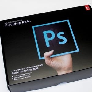 アドビ、次世代のオフライン画像編集ツール「Adobe Photoshop REAL」を発表