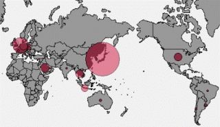 世界8万台のPCが日本のネットバンキングを狙うウイルスに感染 - 警視庁