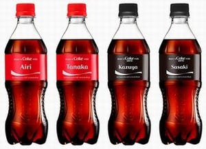 日本HP、「コカ・コーラ」のネームボトルのラベルを生産