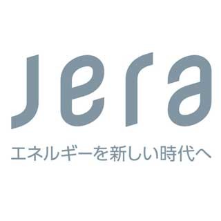 東電と中部電、燃料調達と火力発電の新会社設立 - LNG調達量は世界最大級に