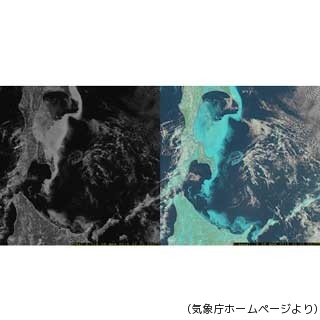 気象庁、「ひまわり8号」の画像を公開 - 解像度が2倍に向上