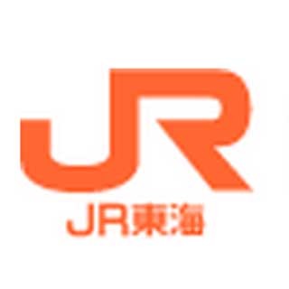 リニア新幹線、世界最高速度となる時速603kmを記録 - JR東海