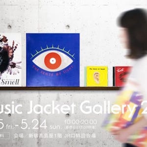 東京都・新宿にて「ミュージックジャケットのデザイン」を語るトークショー