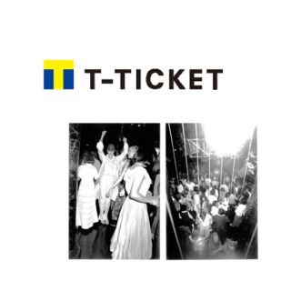 ホテルオークラ東京、Tカードがチケットになる「Tチケット」を導入