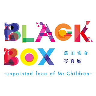 東京都・渋谷でMr.Childrenの"素顔"をとらえた写真展-150枚以上を展示