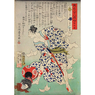 東京都・原宿で、浮世絵に描かれた"悪人"の魅力を探る「江戸の悪」展を開催