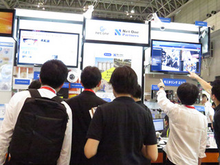 産業向けの耐久性能に優れたIoTのソリューション展示に注目－Interop Tokyo 2015