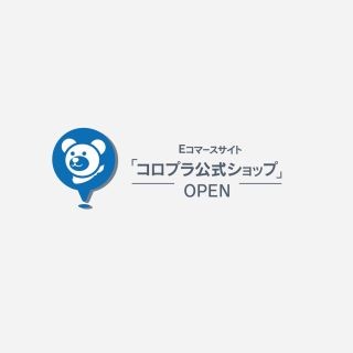 コロプラ、Yahoo!ショッピング上に公式ECサイトを開設