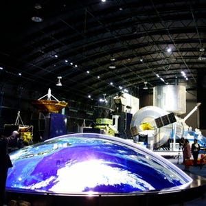 JAXA筑波宇宙センターの展示館「スペースドーム」がリニューアル