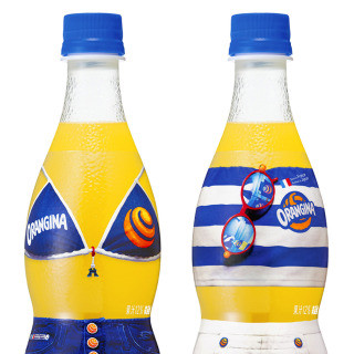 オランジーナがビキニを着た!? 期間限定のデザインボトルを発売
