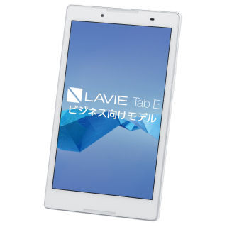 NEC、Android用「セキュアブラウザ」とビジネス向けタブレット2モデル