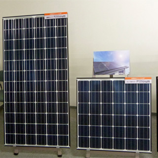パナソニック、25年無償保証を実現した住宅用太陽電池モジュール パナソニック、25年無償保証を実現した住宅用太陽電池モジュール