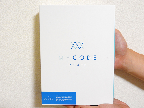 DeNAの遺伝子検査「MYCODE」を体験! - 脳血管の疾患が平均より4倍発症しやすいことが判明 | TECH+（テックプラス）