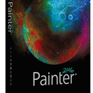 数多くの新機能を搭載したペイントソフト「Corel Painter 2016」登場