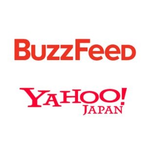 米BuzzFeedとヤフー、今冬に日本向けBuzzFeed創刊へ