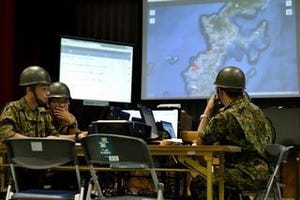 陸上自衛隊、富士通の災害救助活動支援サービスを導入