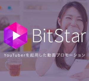 YouTuberと企業のマッチングサービス「BitStar」のβ版公開