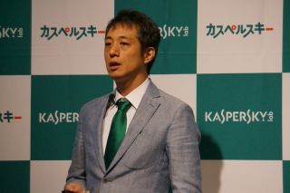 1年間のサイバー攻撃のデータ量は6ペタバイト以上 - Kasperskyが新製品