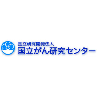 国がんとアストラゼネカ、抗がん剤の作用を直接分析するMSI技術の共同研究